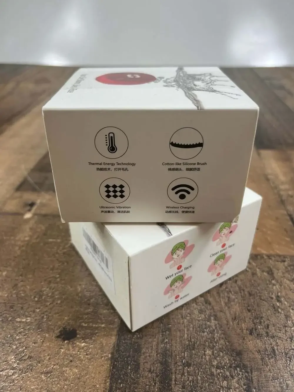 Soking Electric Silicone Facial Cleansing Brush Thermal Energy Wireless Charging